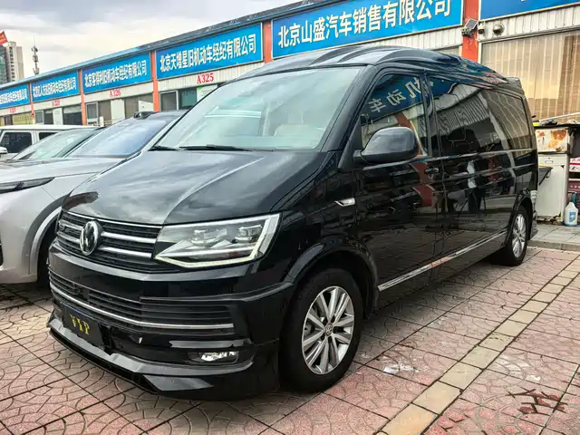 VOLKSWAGEN KAILUWEI