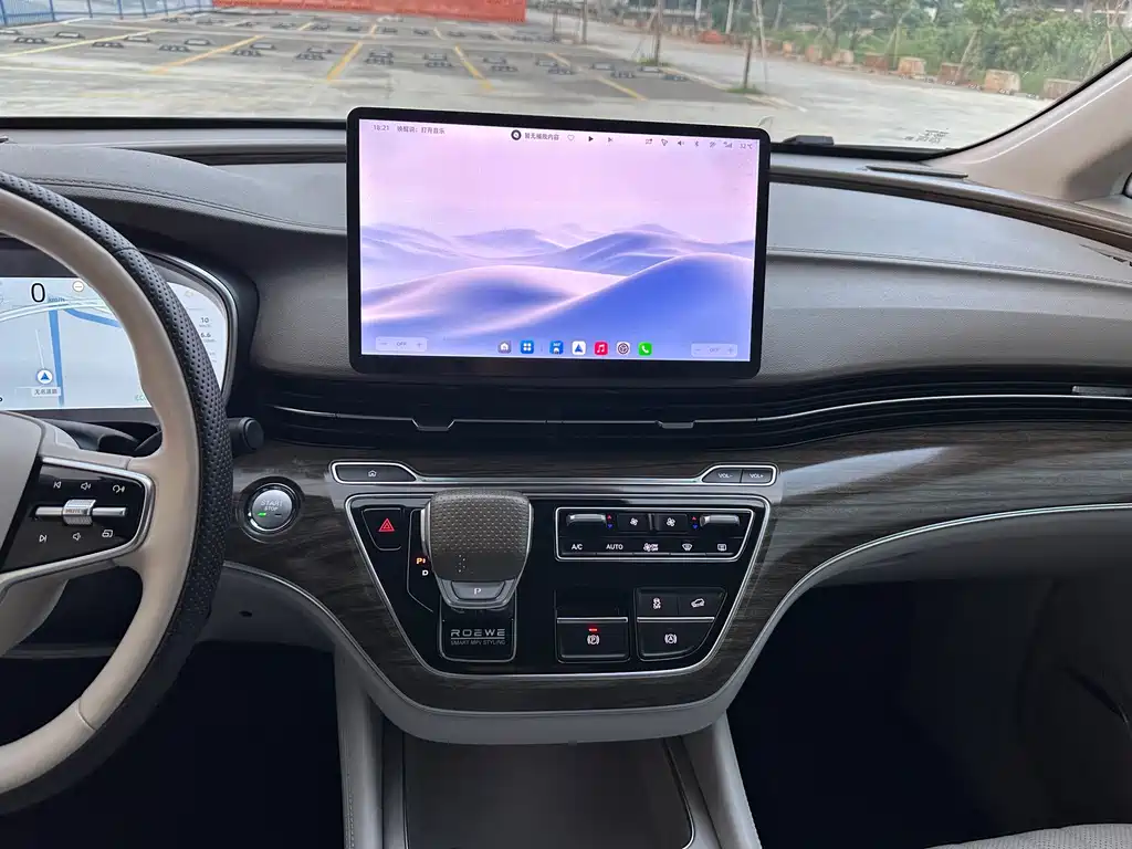 Roewe iMAX8 New Energy — миниатюра 25