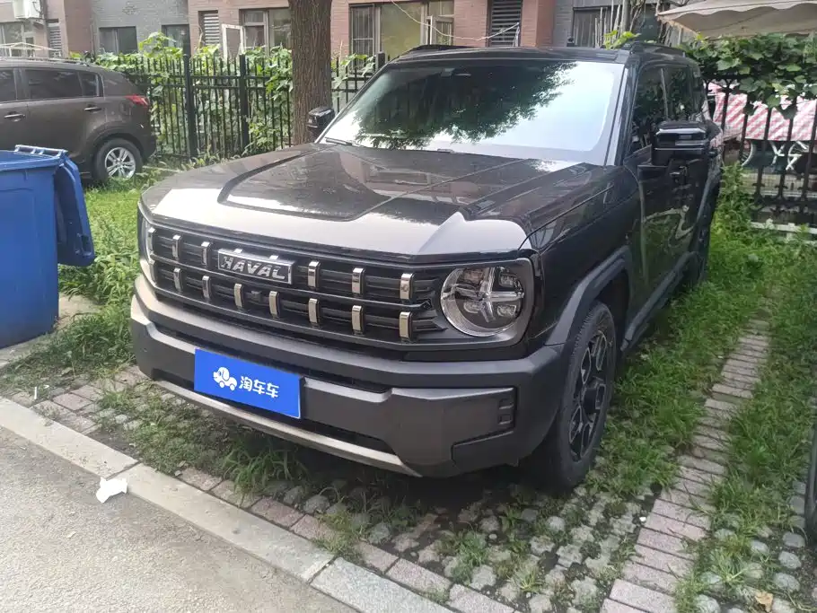 2023 Haval H3 - zdjęcie 1 z 15