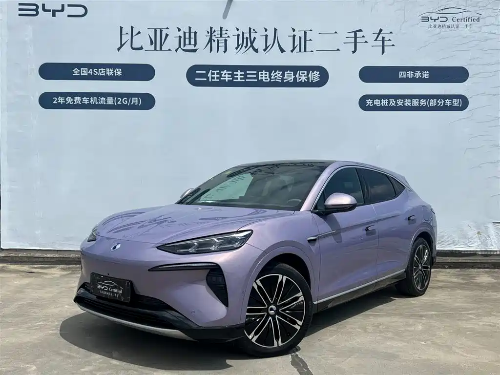 腾势N7 2025款 630 四驱智驾双激光旗舰版