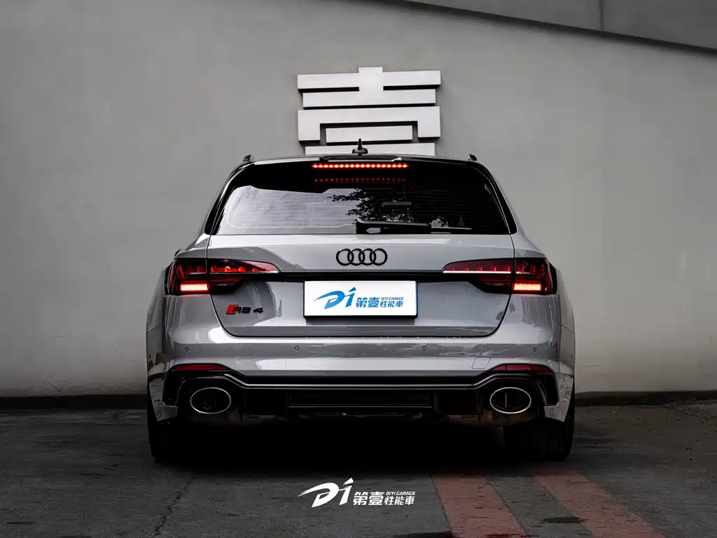 Audi RS 4 2021 RS4 Avant