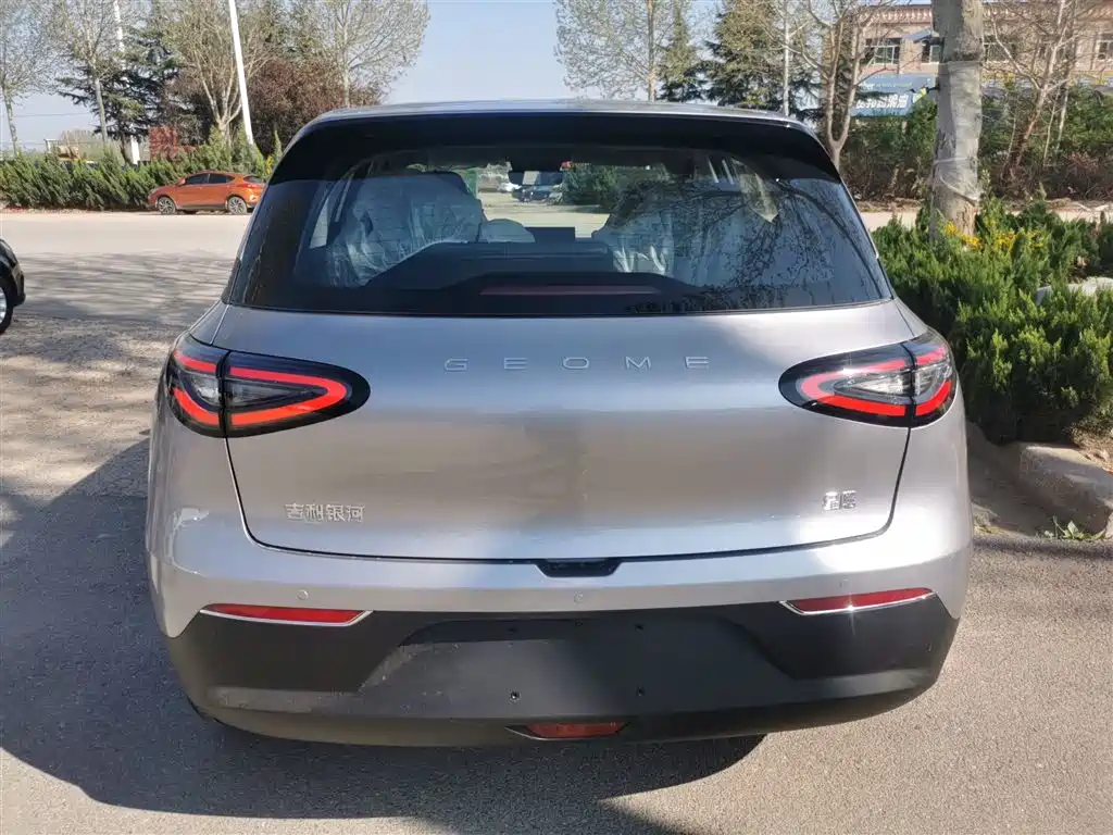 Geely Geome Xingyuan 2026 310km