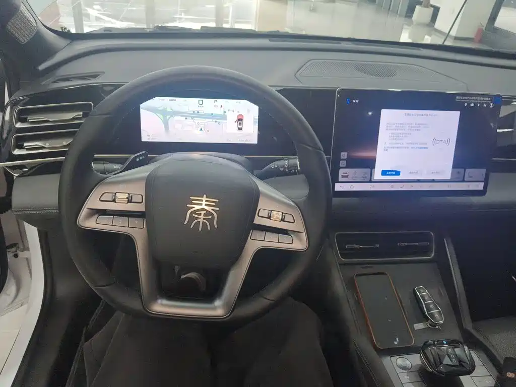 BYD Qin L L 2025 DM-i Smart Drive 120KM
