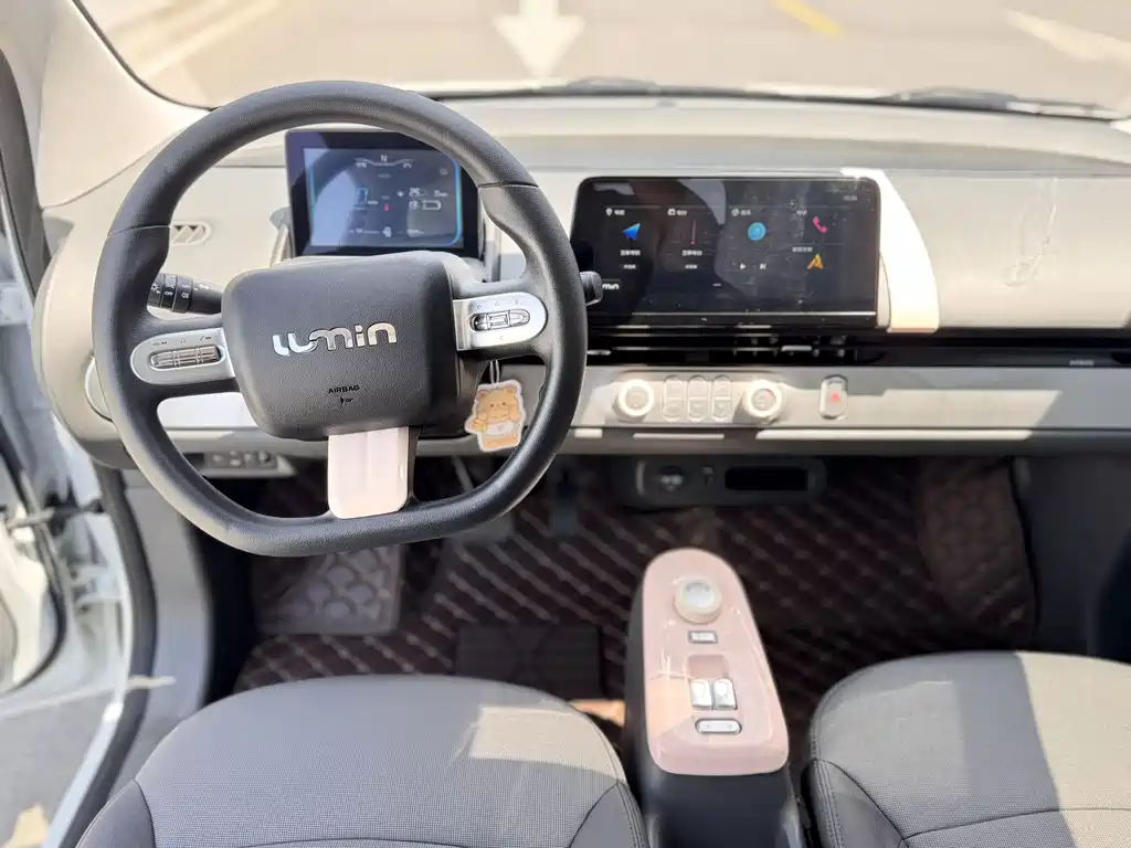 Changan Lumin 2024 205km