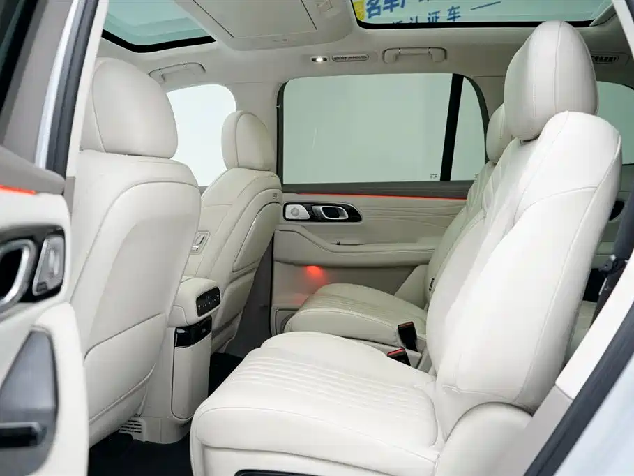 Geely Galaxy Galaxy M9 M9 2025 230km