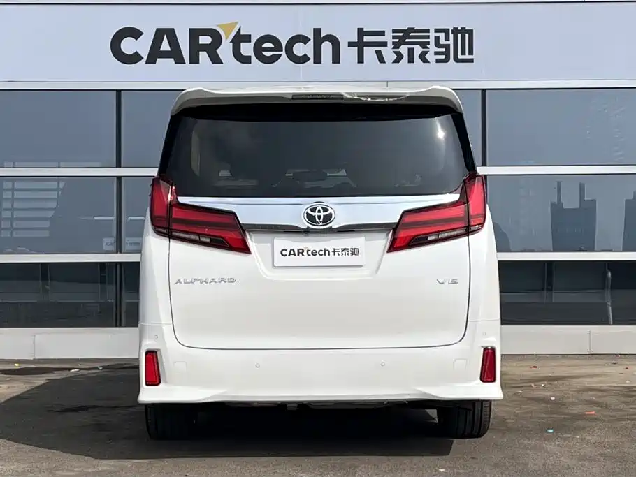 Toyota Alphard 2015 3.5L Luxury