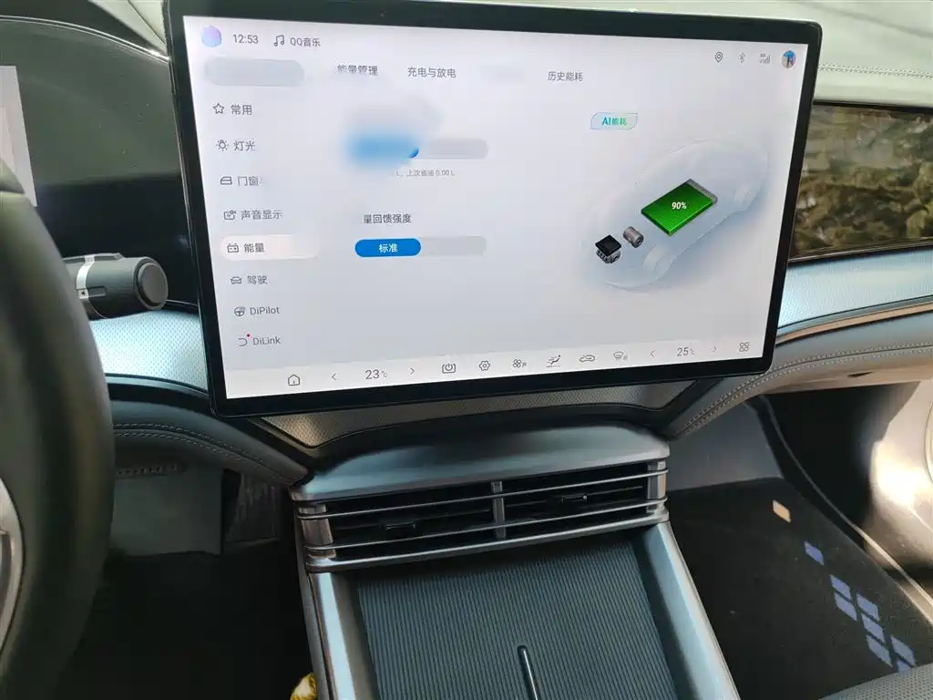 BYD Seal 07 DM-i 07 DM-i 2025 Smart Drive DM-i 1.5L 125km Elite