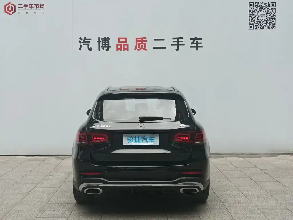 Mercedes-Benz GLC 2021 GLC 300 L 4MATIC