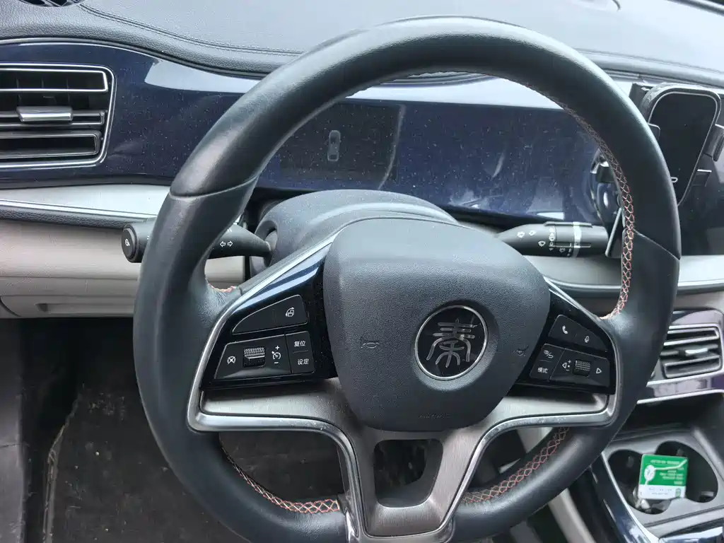 BYD Qin PLUS — миниатюра 15