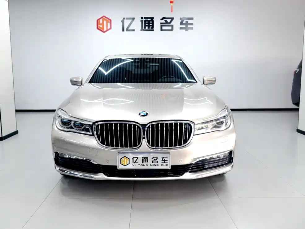 BMW 7 Series