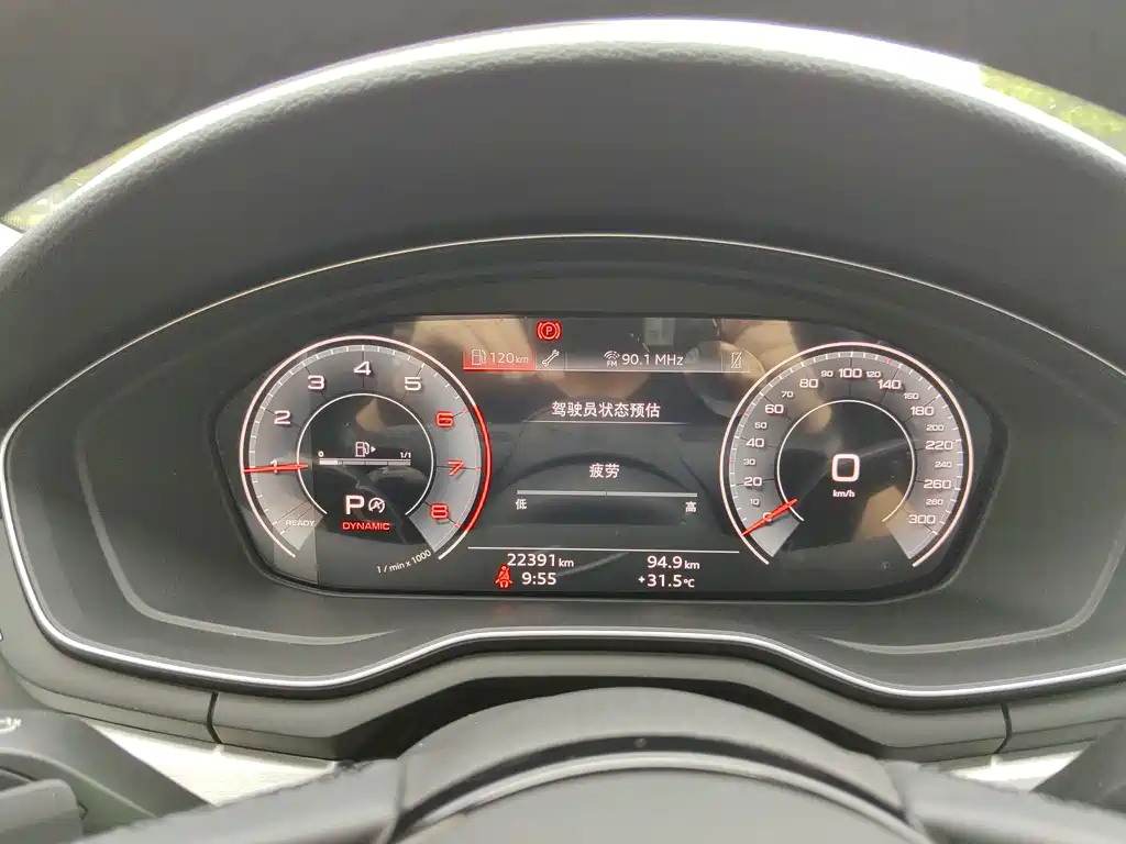 Audi A4L 40 TFSI Fashion Dynamic Type, фото 28
