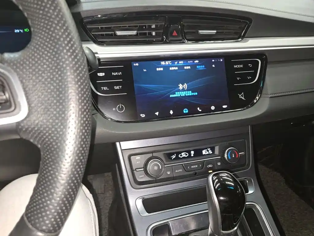 Geely Emgrand — миниатюра 13
