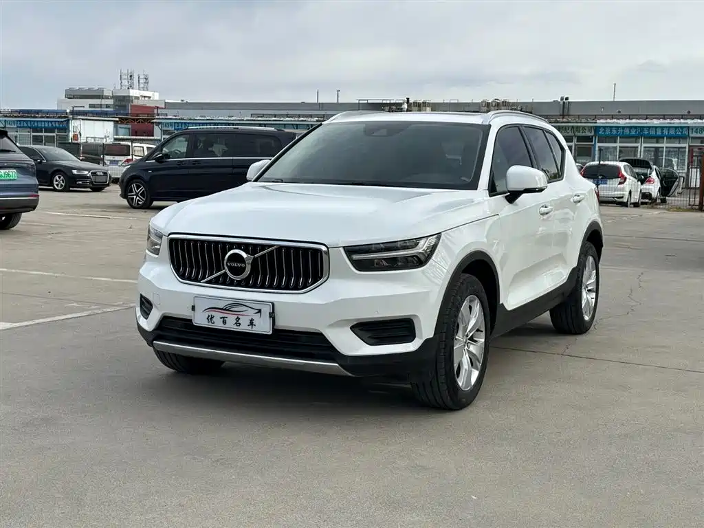 Volvo XC40 2020