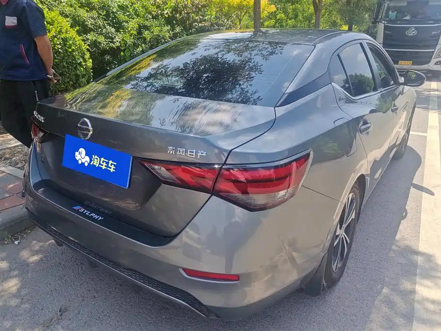 Nissan Sylphy 2021 1.6L XL CVT Enjoy