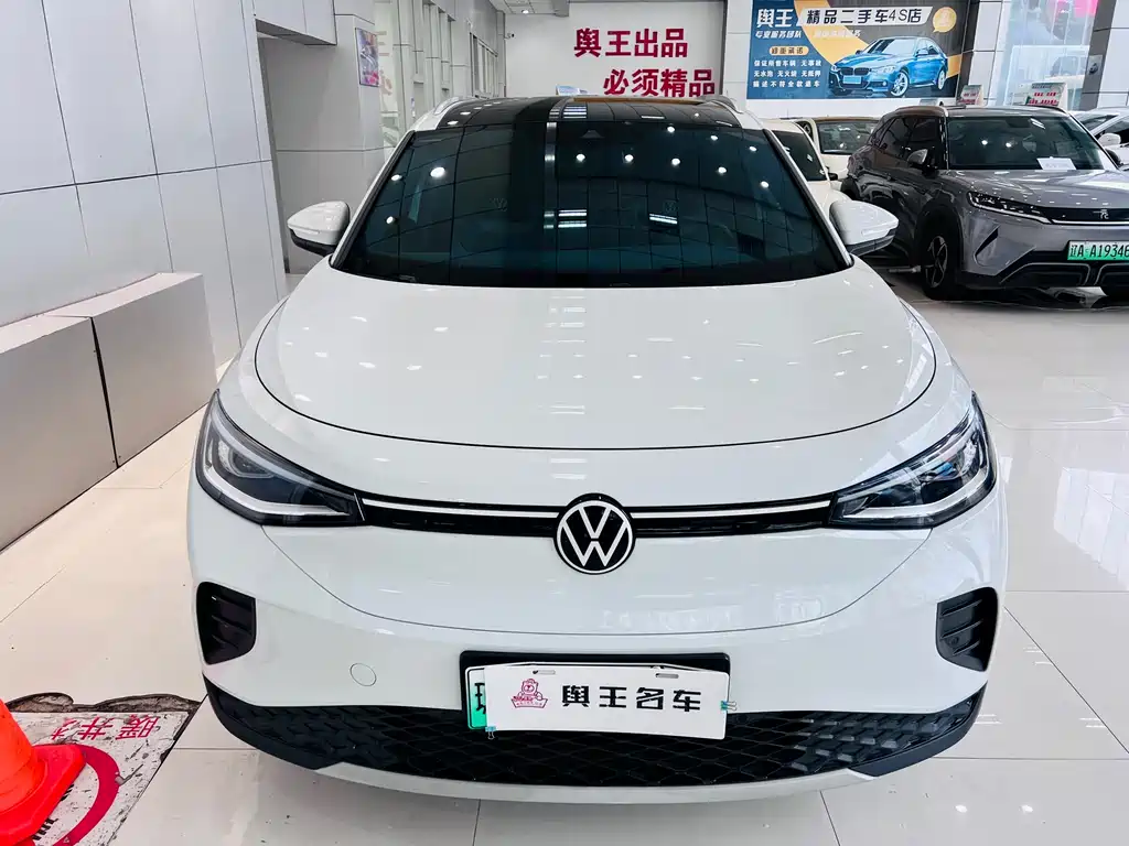 Volkswagen ID.4 CROZZ