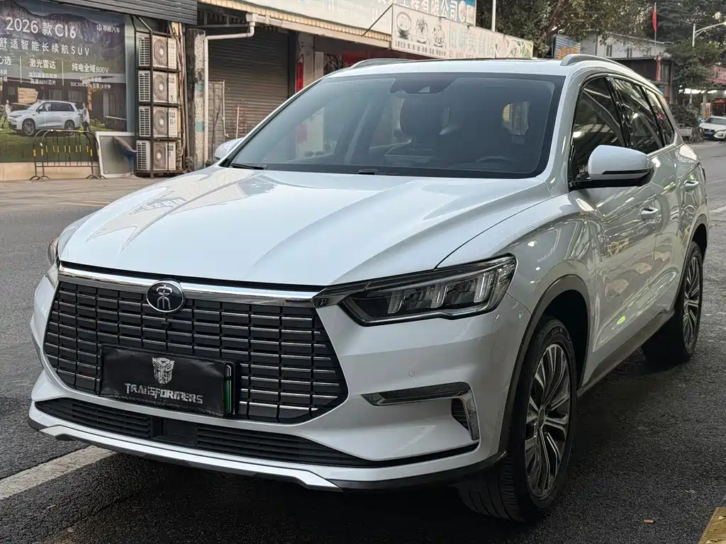 BYD SONGJIANG NEW ENERGY