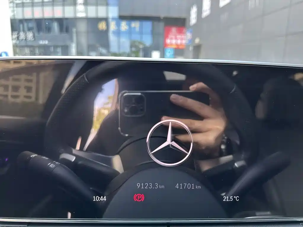Mercedes-Benz C-Class — миниатюра 12