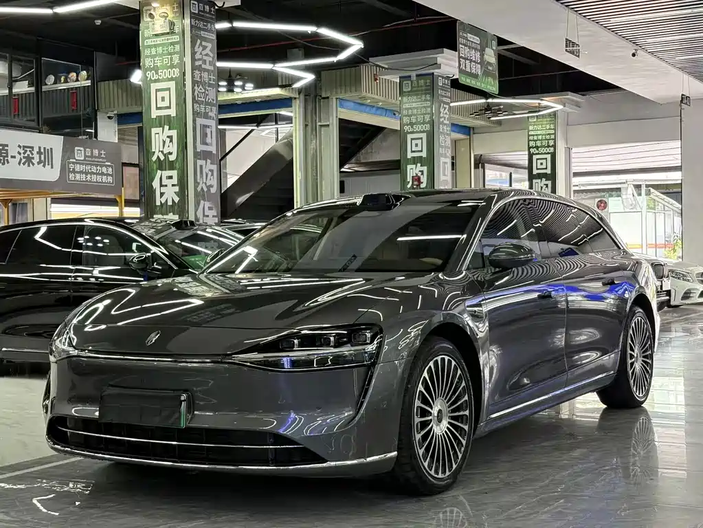 Xiangjie Xiangjie S9T
