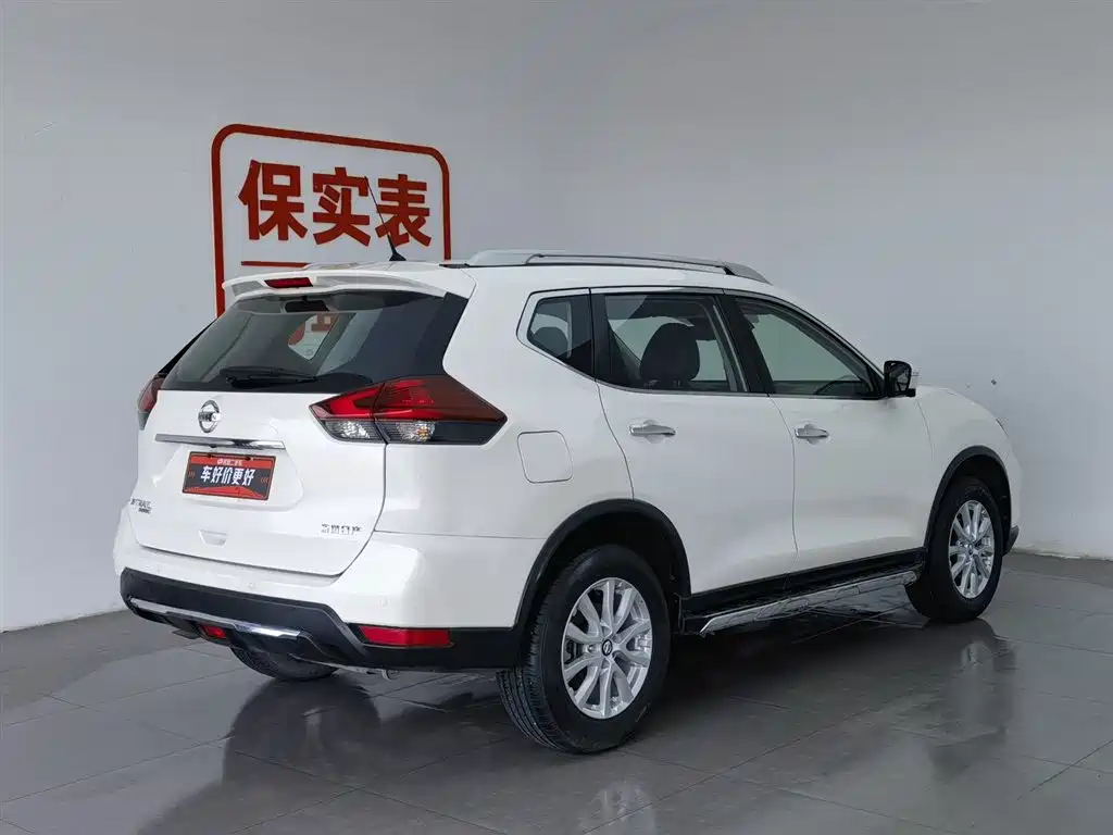 Nissan X-Trail 2022 2.0L