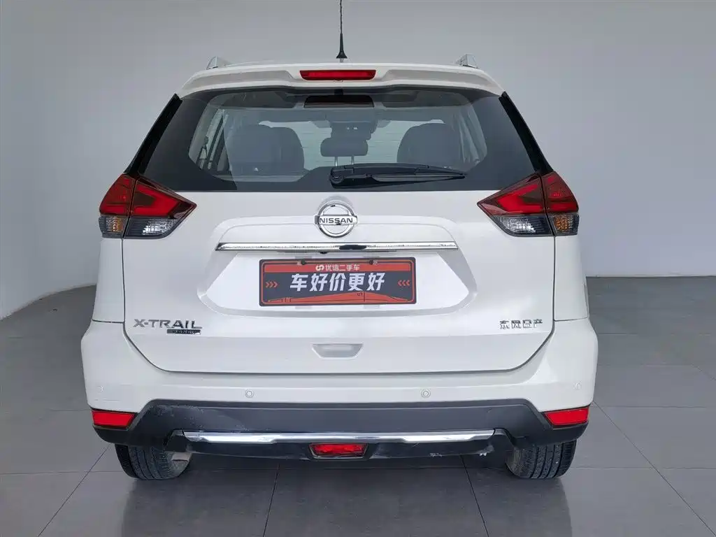 Nissan X-Trail 2022 2.0L