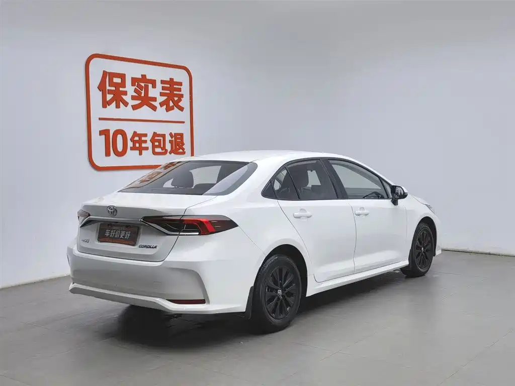 Toyota Corolla 2021 TNGA 1.5L CVT Elite