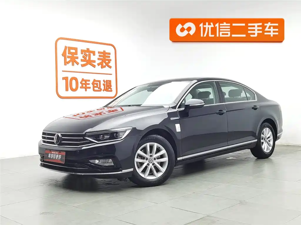 Volkswagen Magotan 2020