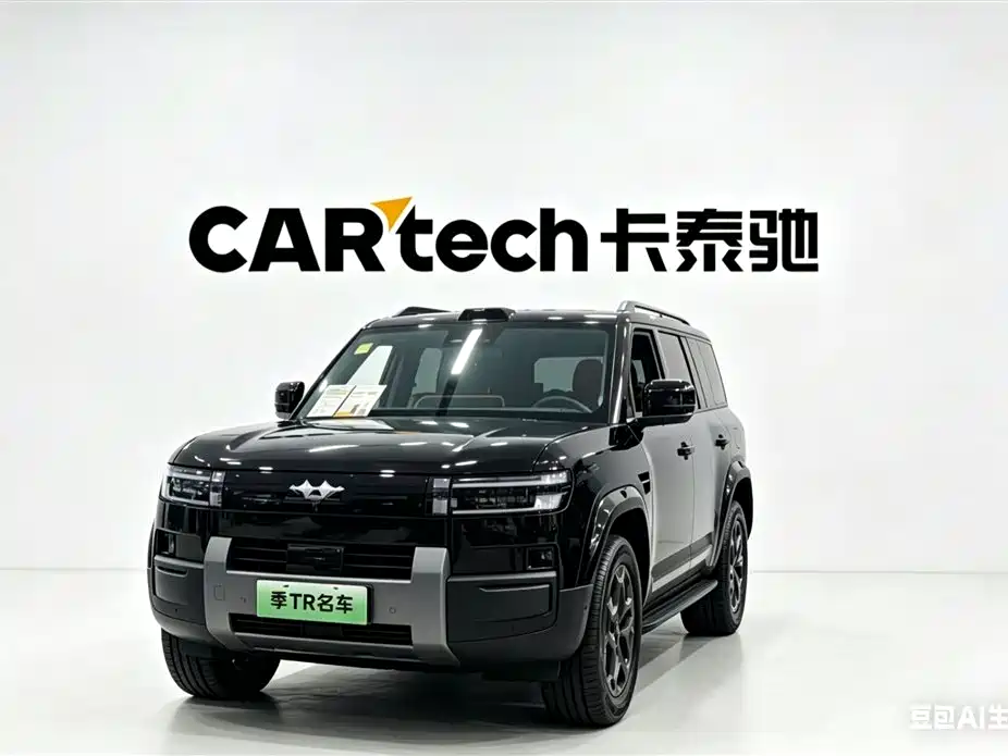Fangchengbao Leopard 7 7 2025 190KM Ultra