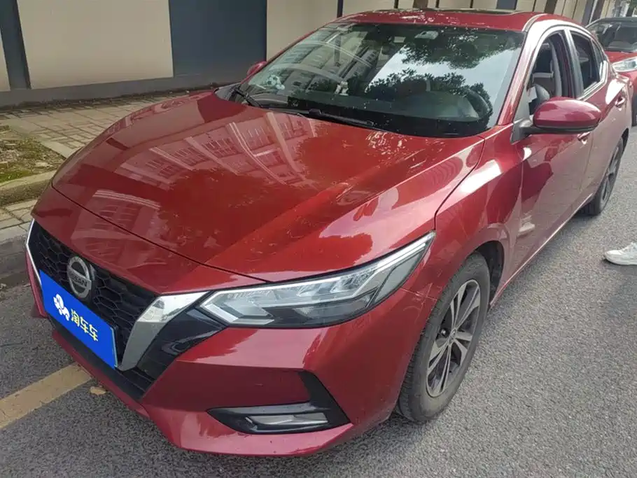 Купить Nissan Sylphy