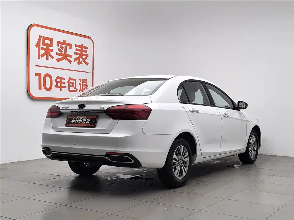 Geely Emgrand 2018 1.5L MT Luxury