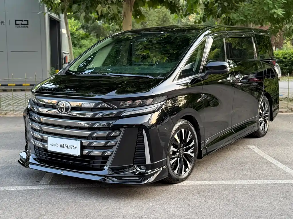 Toyota Vellfire 2024 2.5L Executive