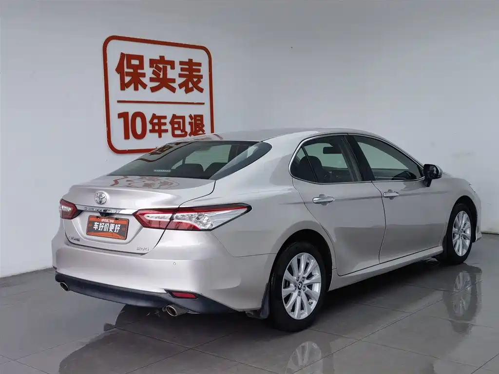 Toyota Camry 2019 2.0G Luxury