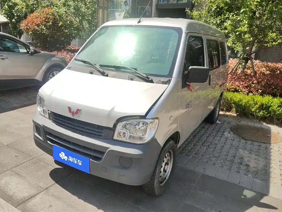 Wuling Zhiguang 2023