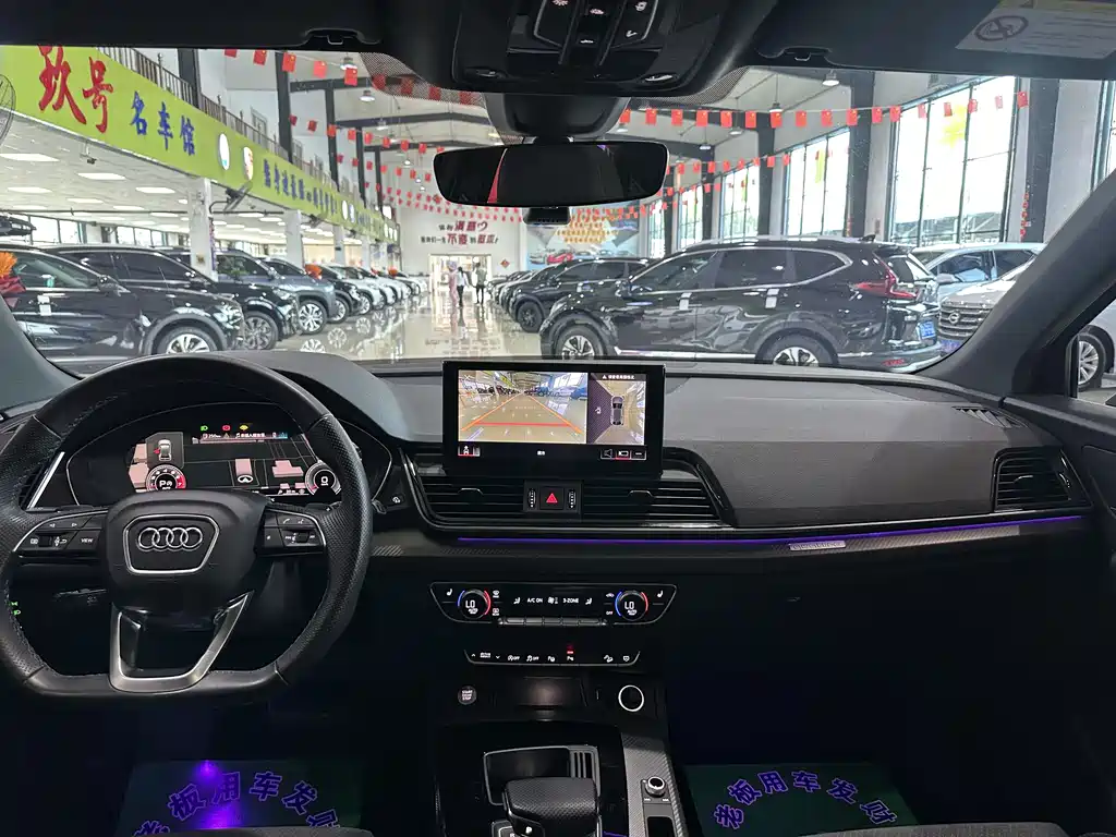 Audi Q5L Sportback 2021 40 TFSI Luxury