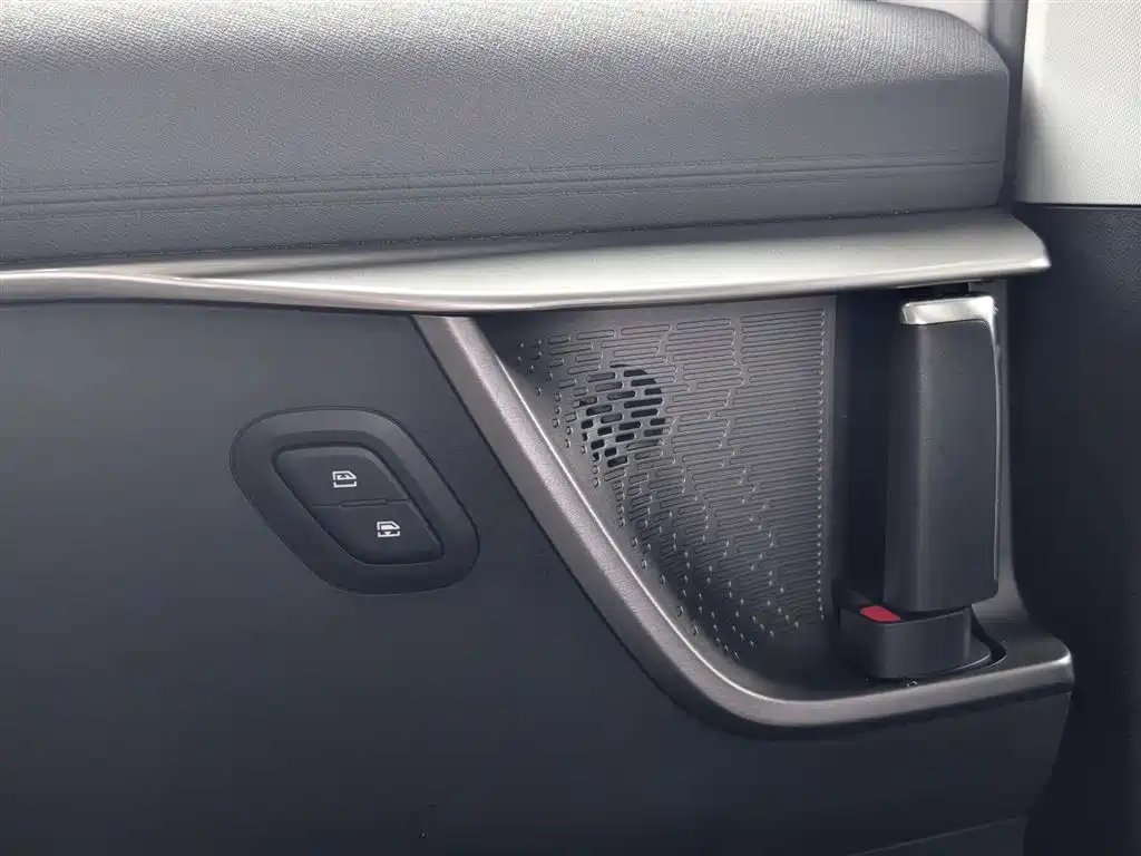 SAIC MAXUS EVERYONE 7