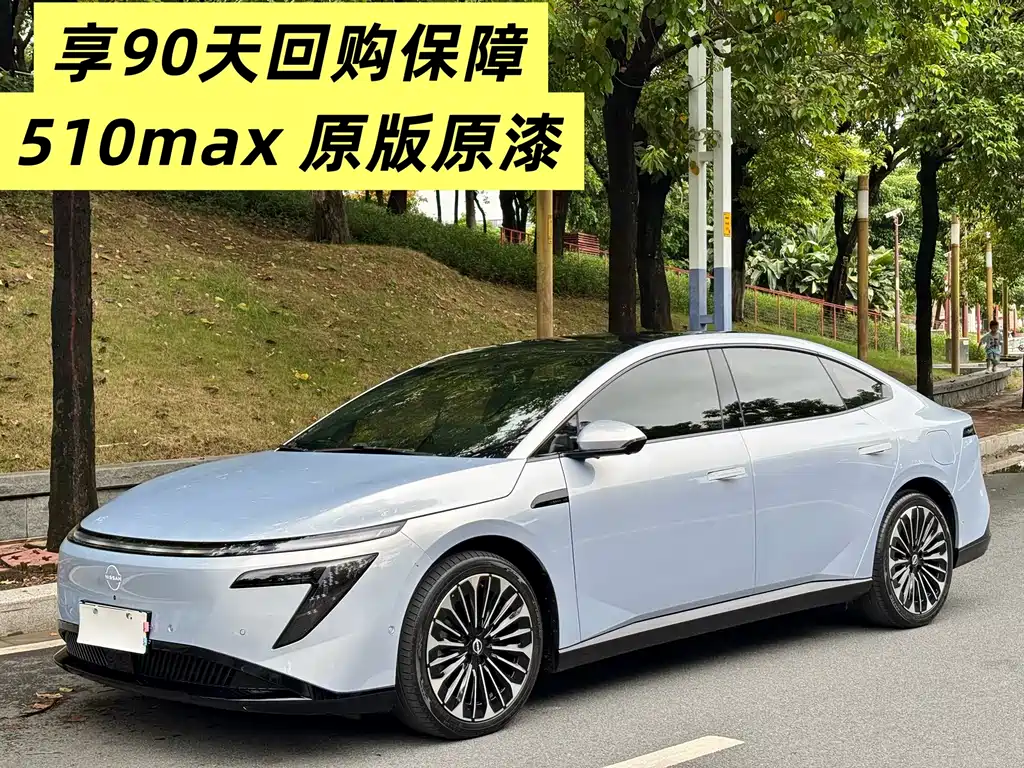 Nissan N7 — миниатюра 2