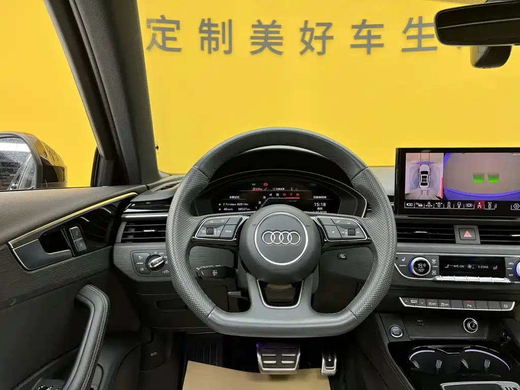 Audi A4L — миниатюра 28