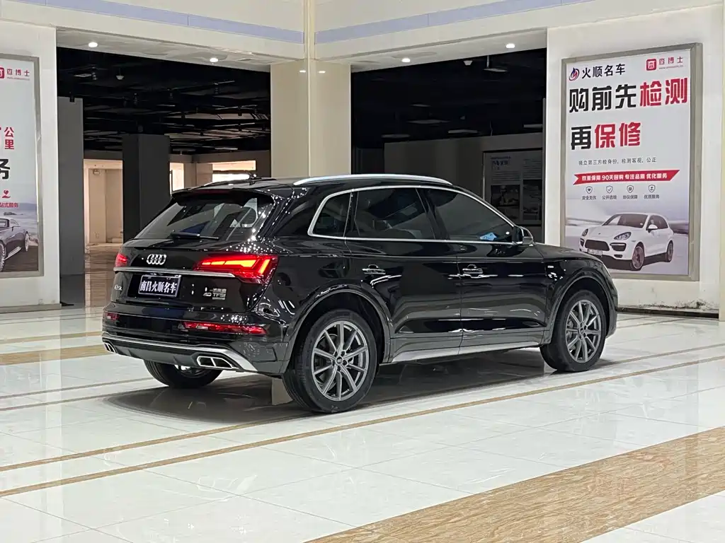 Audi Q5L 2024 40 TFSI Fashion