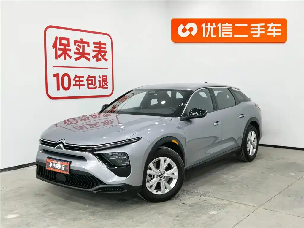 CITROEN VERSAILLES C5 X