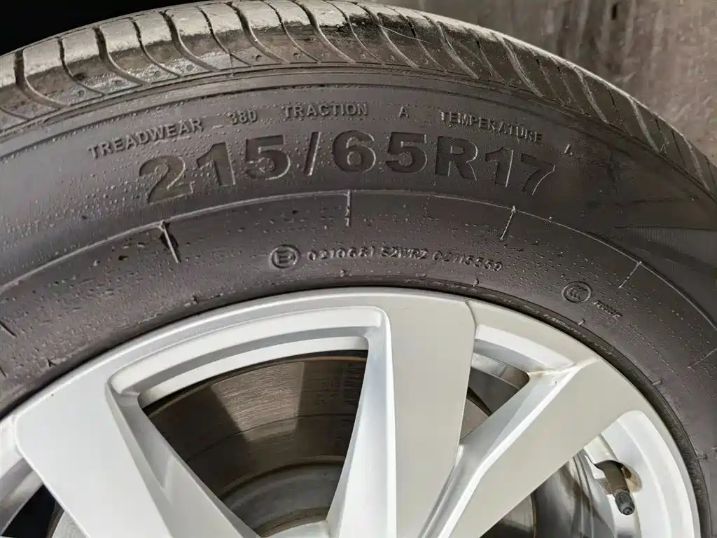 CITROEN VERSAILLES C5 X