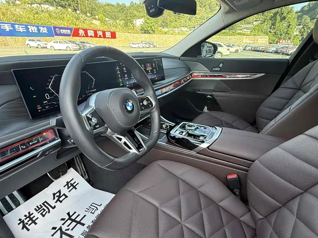 BMW 7 SERIES