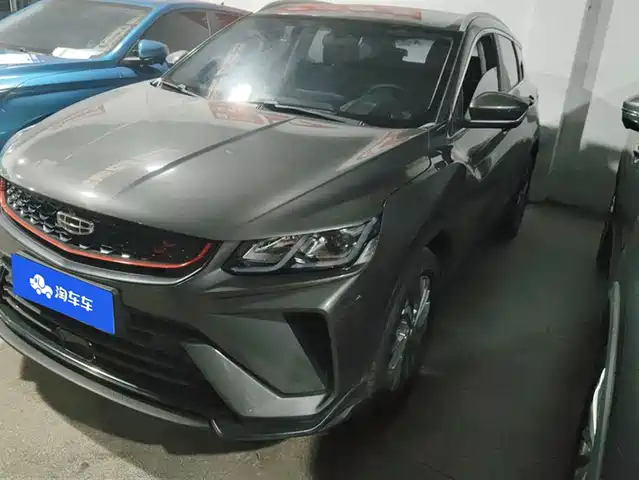 GEELY AUTOMOBILE BINYUE