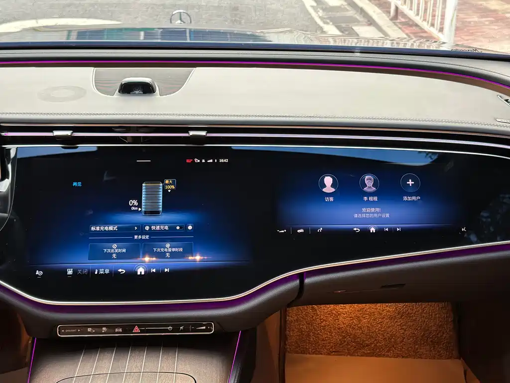 MERCEDES-BENZ E CLASS NEW ENERGY