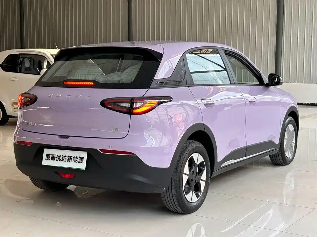 Geely Geome Xingyuan 2026 310km