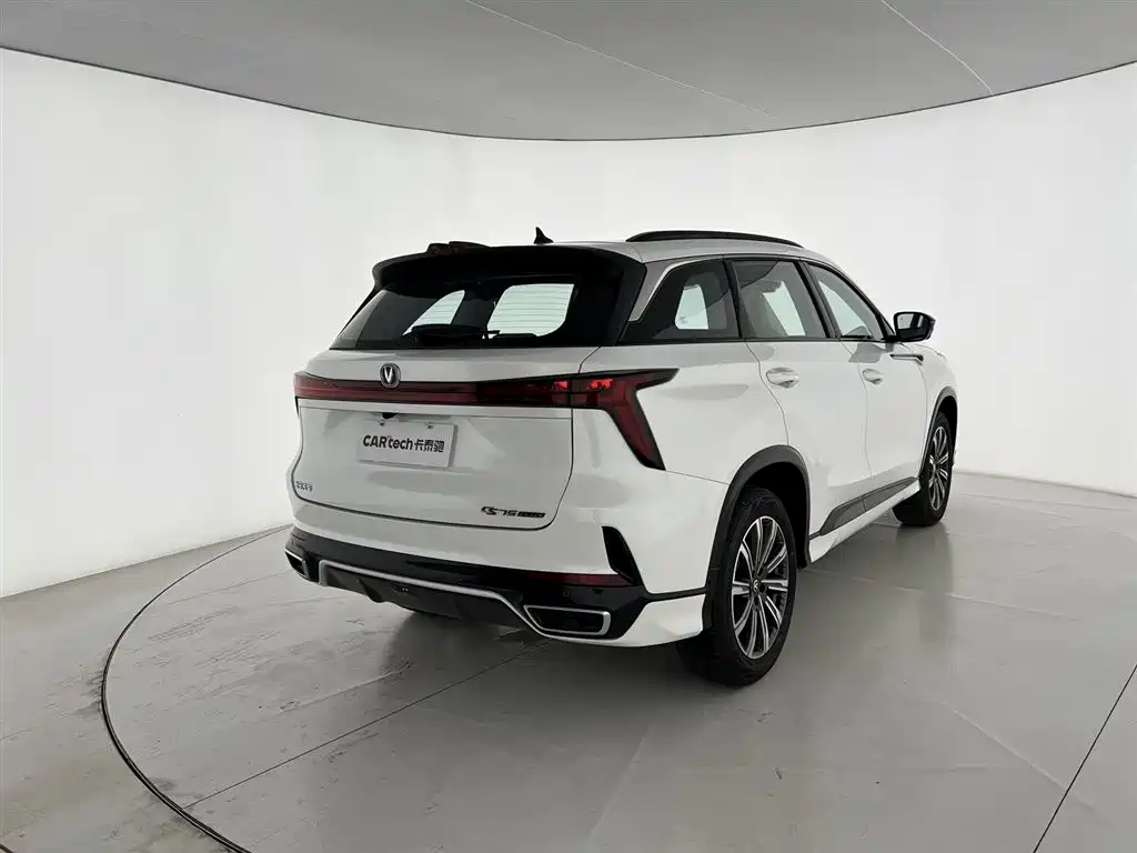 Changan CS75PLUS CS75 PLUS 2025 Champion 1.5T