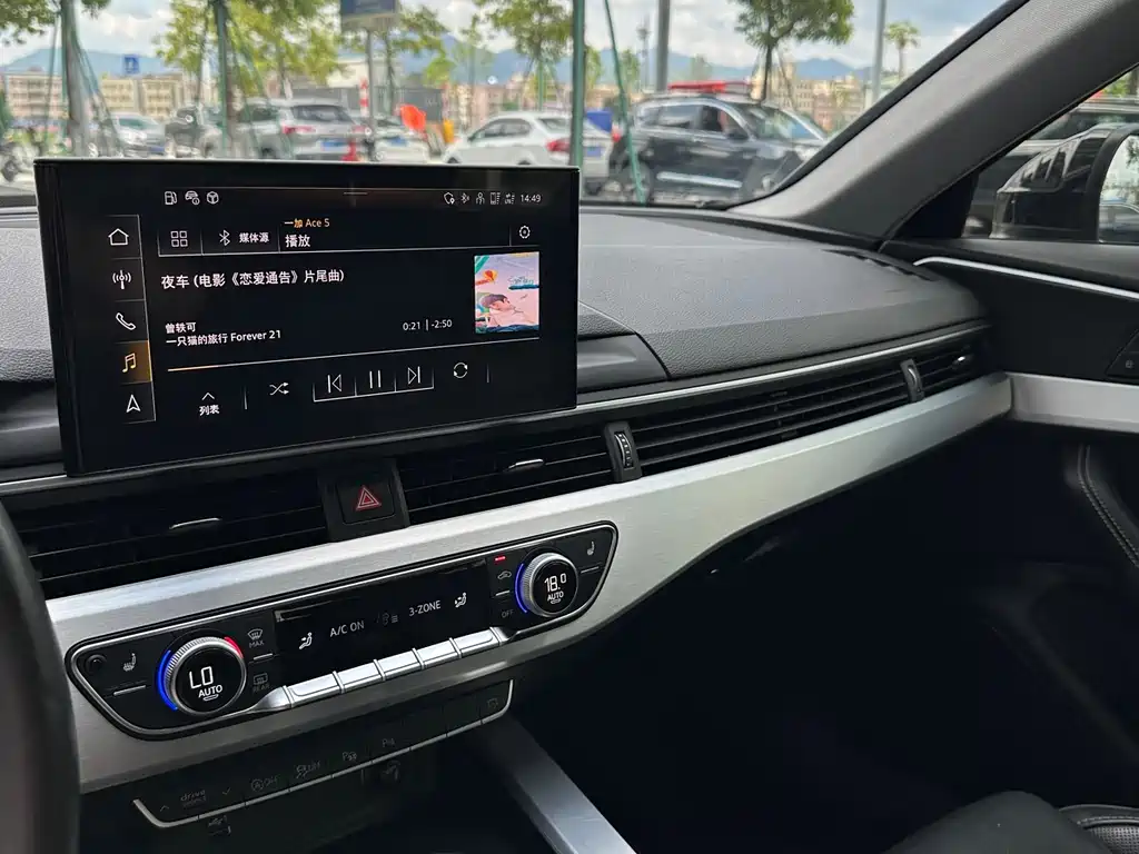 Audi A4L 2022 40 TFSI Luxury