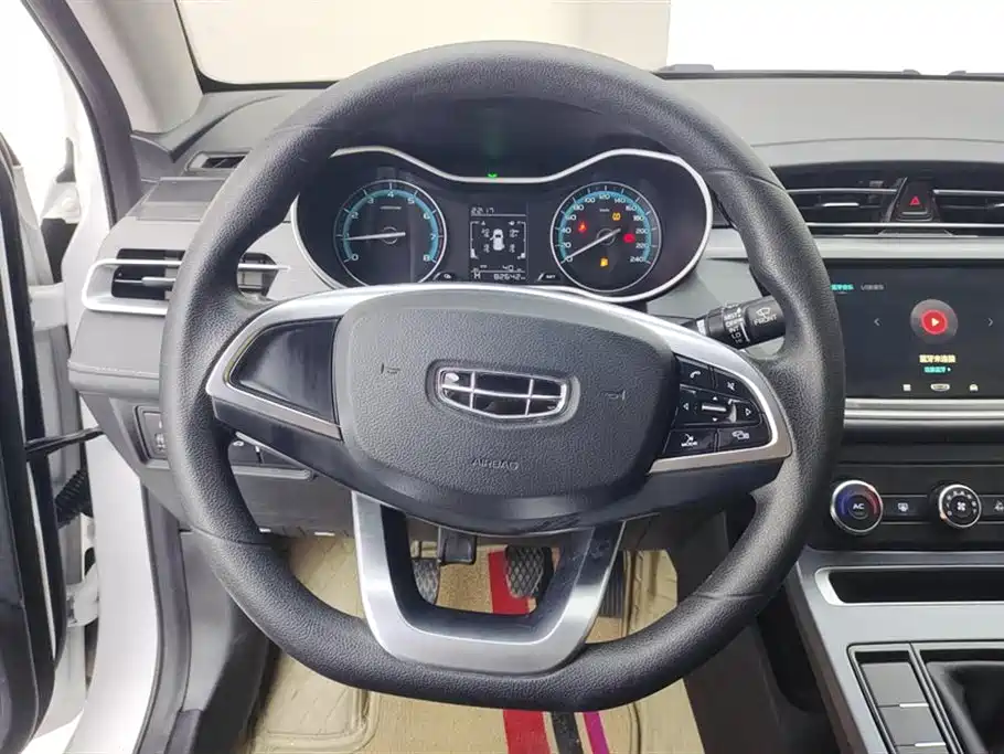 GEELY AUTOMOBILE EMGRAND