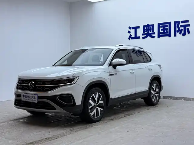 VOLKSWAGEN TANYUE
