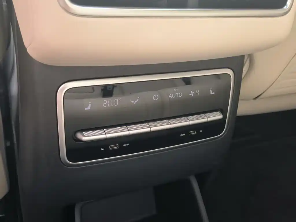 Li Auto L7 2023 Air