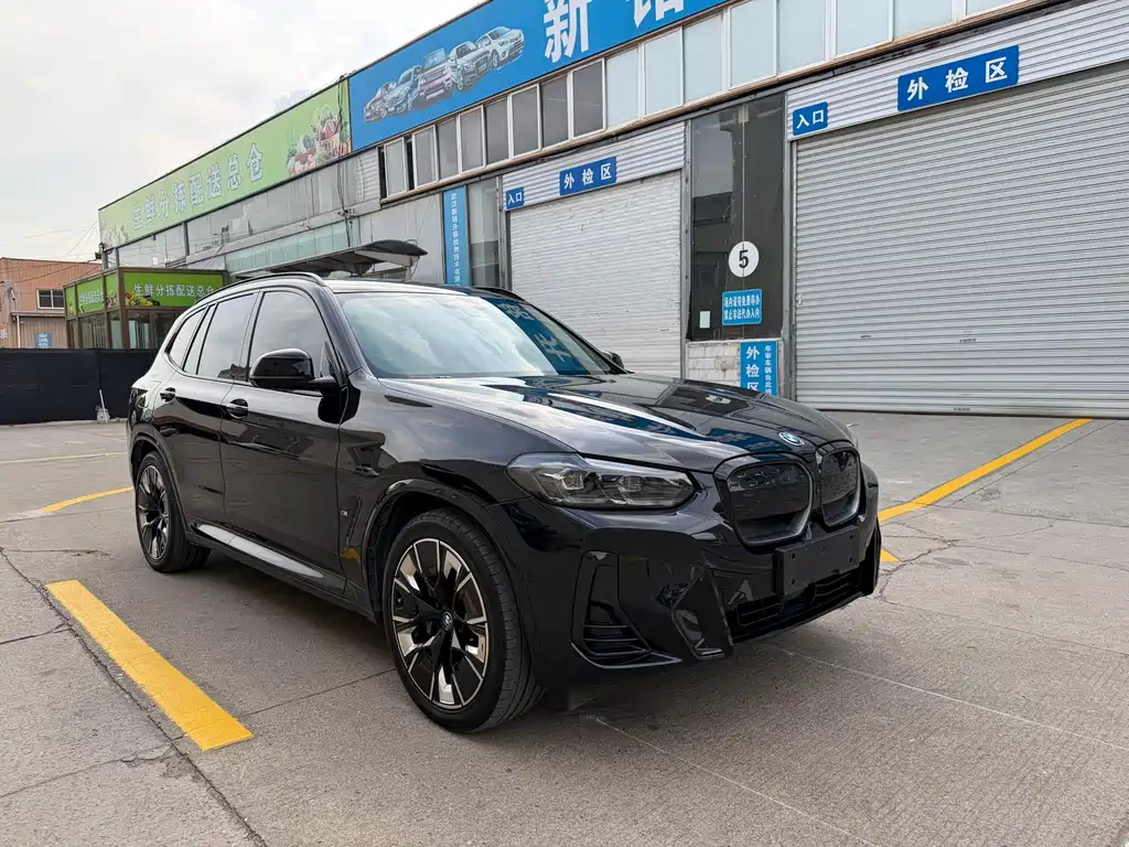 BMW iX3 2023 Lead