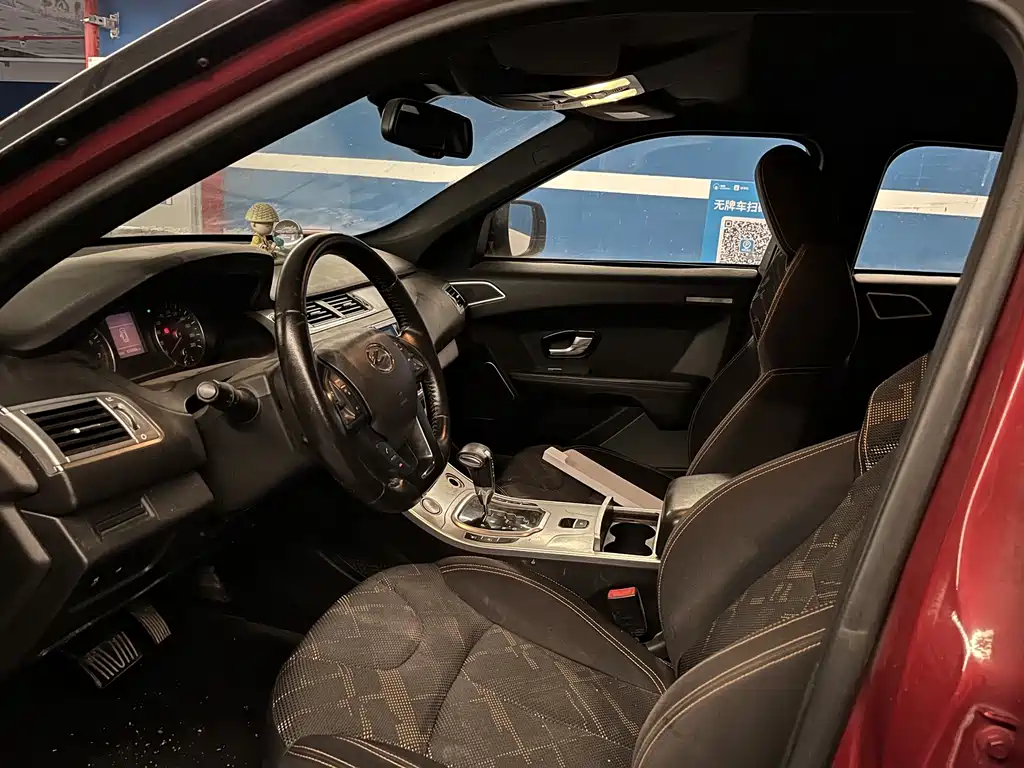 Landwind Landwind X7 — миниатюра 5